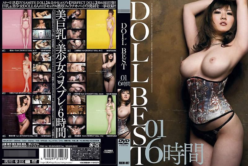 DOLL BEST 01 6小時